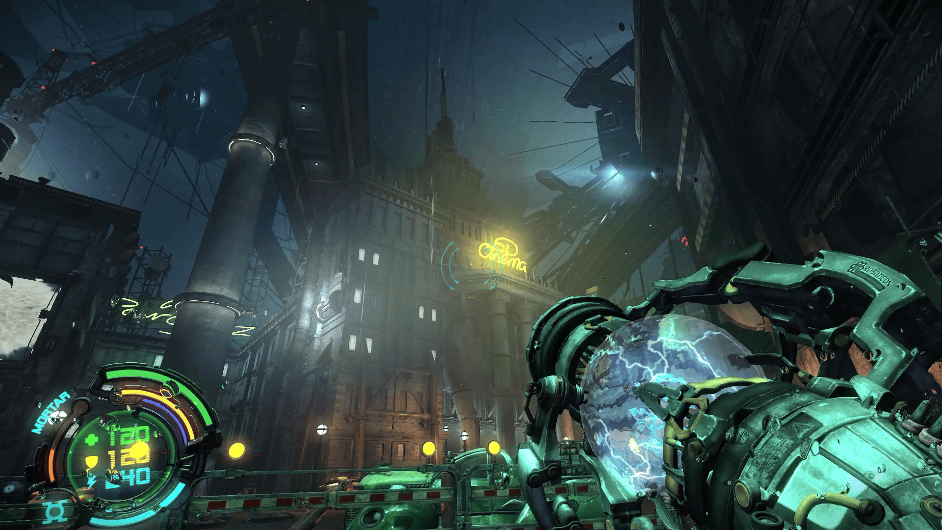 Hard Reset Screenshot