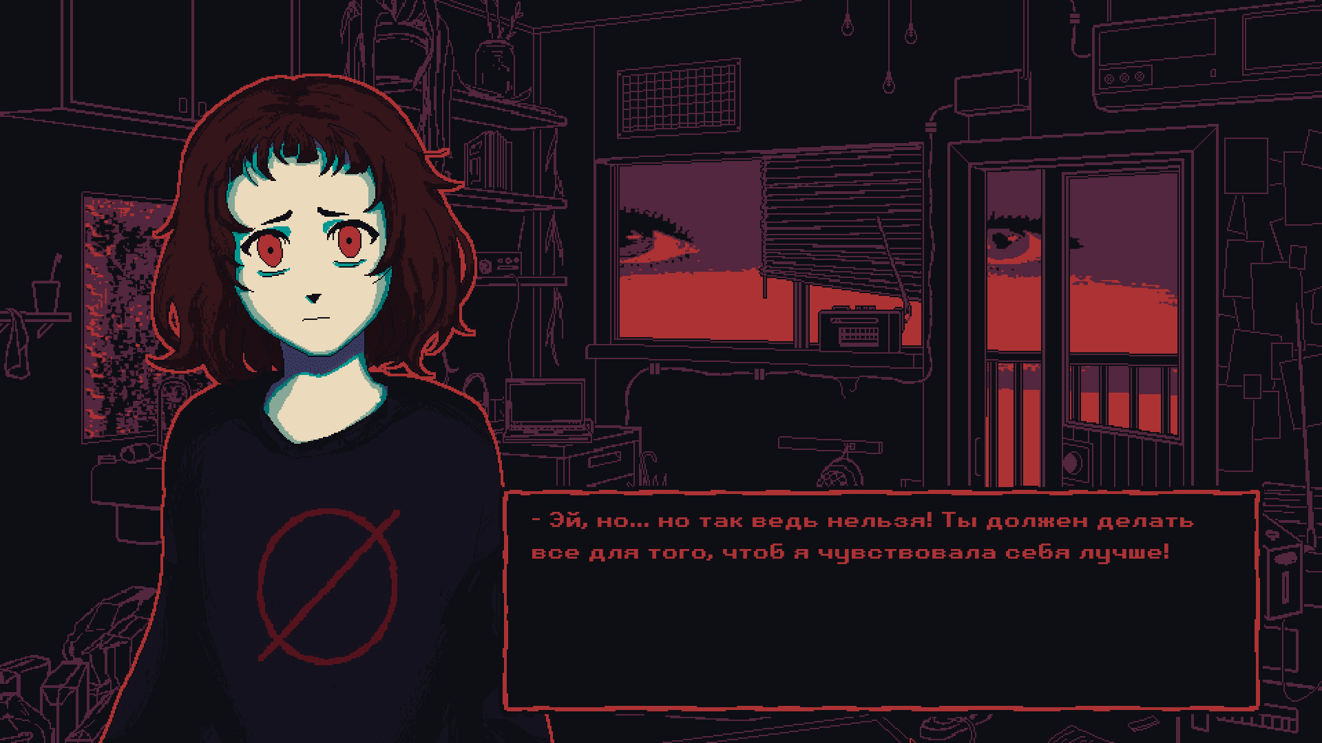 Milk outside a bag of milk outside a bag of milk Screenshot