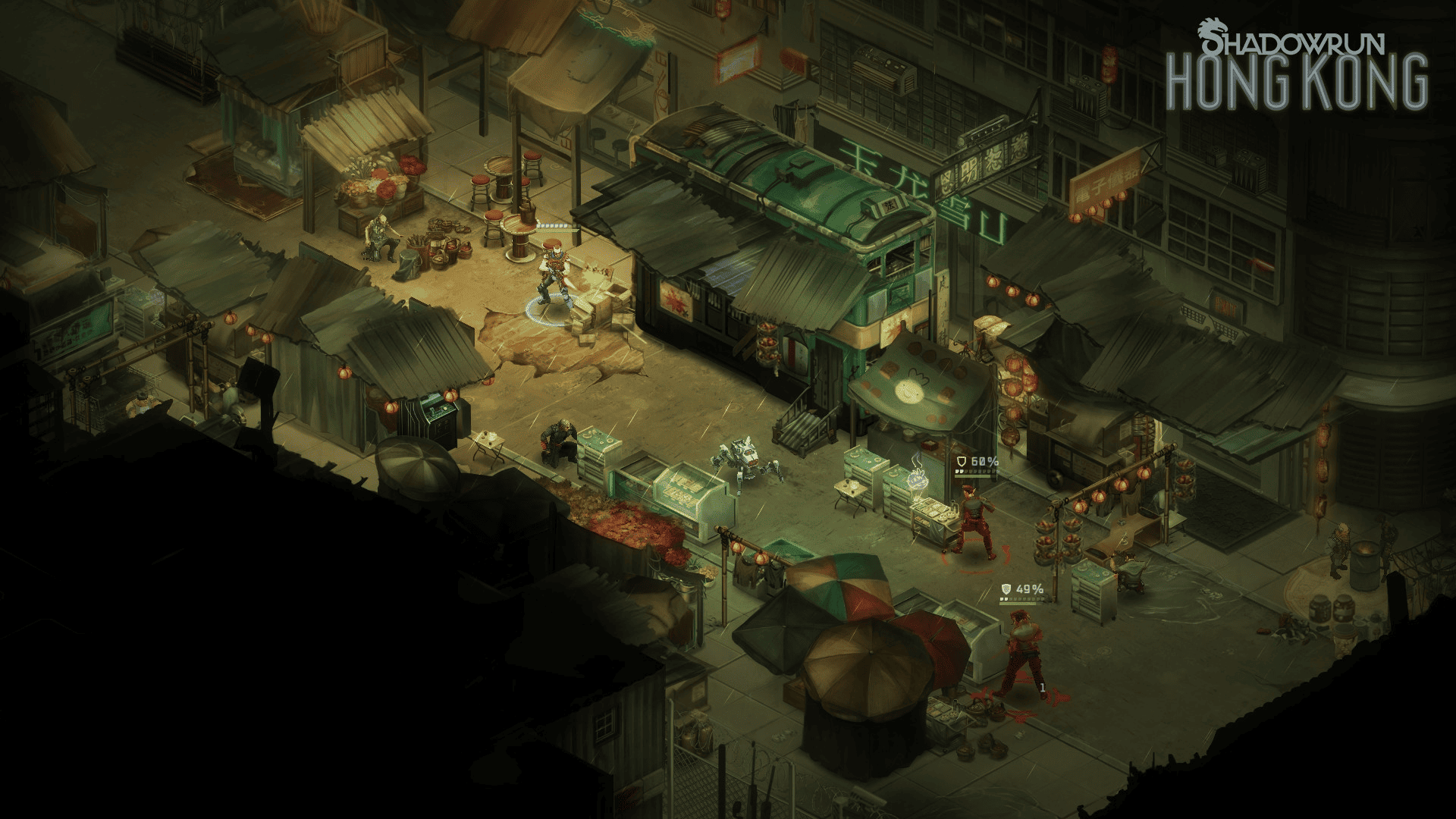 Shadowrun Screenshot