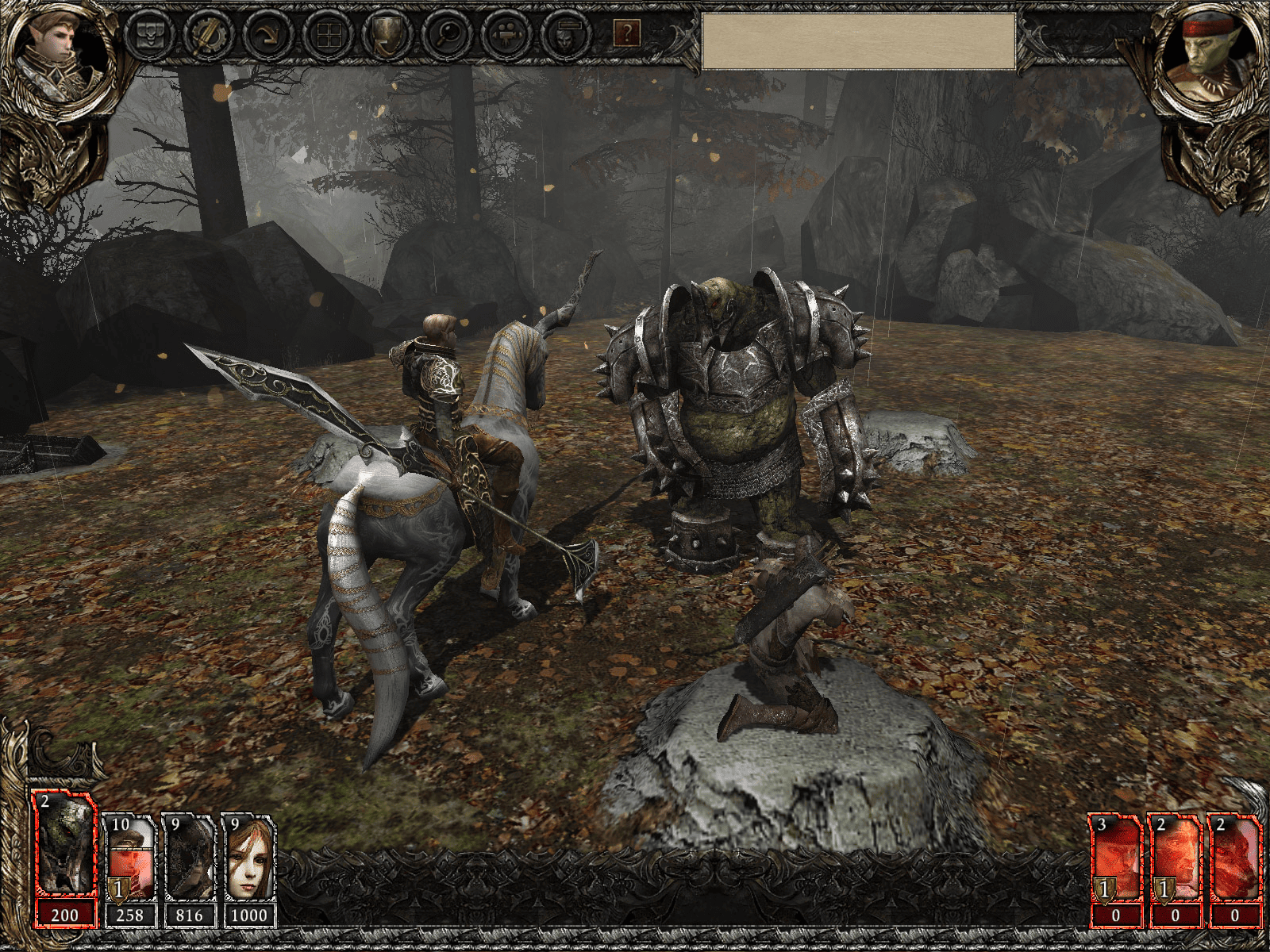 Серия Disciples Screenshot