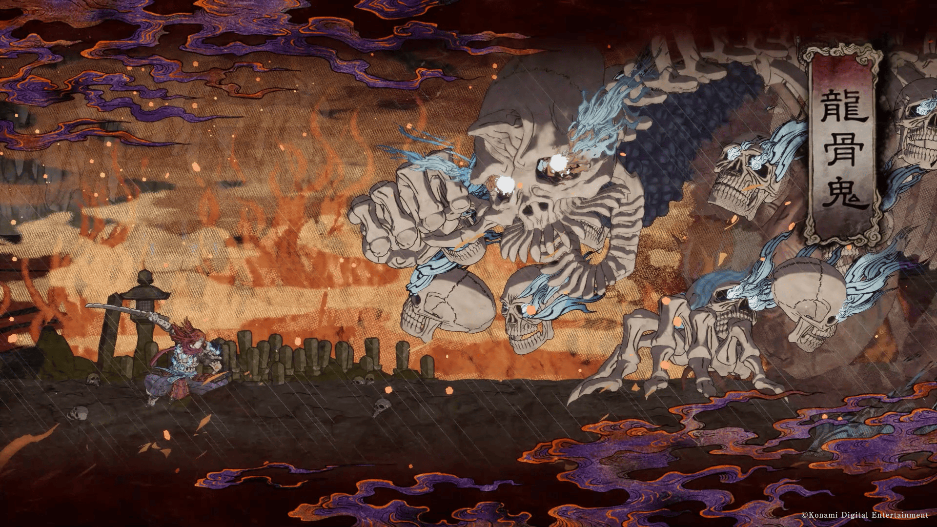GetsuFumaDen: Undying Moon Screenshot