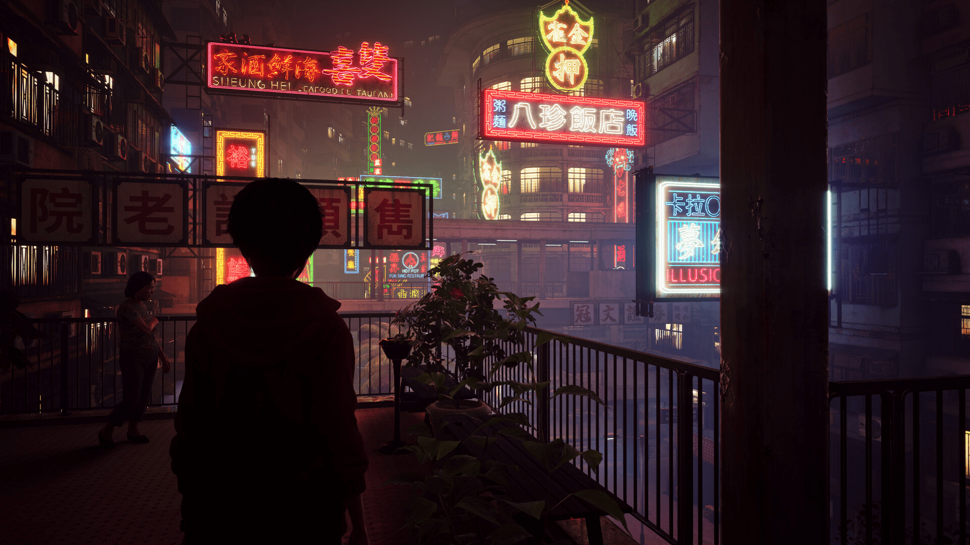 Slitterhead Screenshot 1