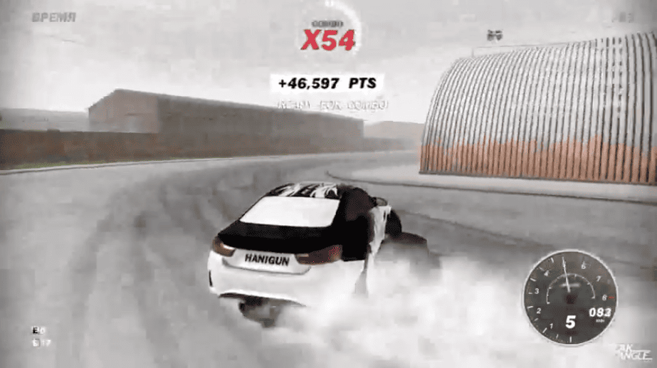 Peak Angle: Drift Online Screenshot