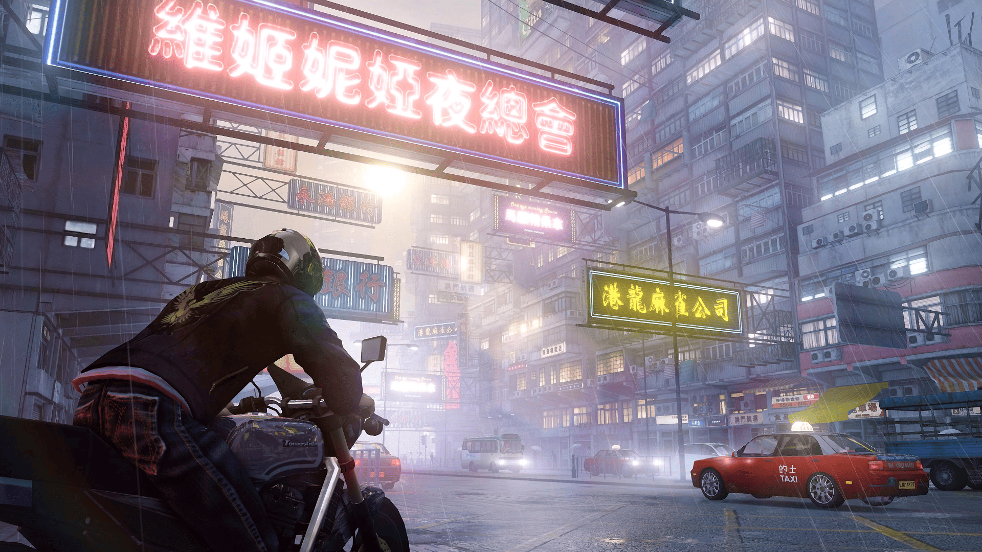 Sleeping Dogs Screenshot
