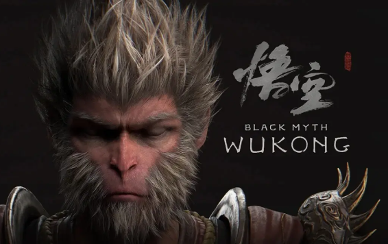 Black Myth: Wukong