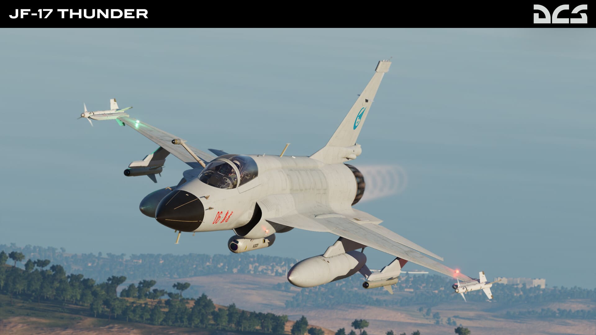 DCS World Скриншот