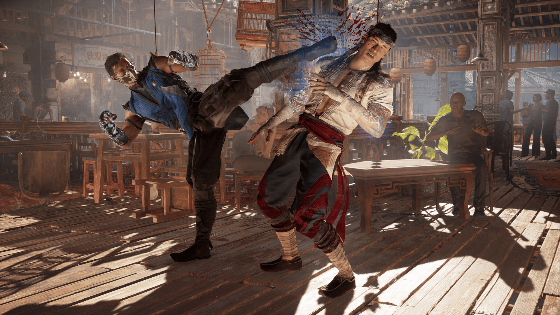 Mortal Kombat 1 Screenshot