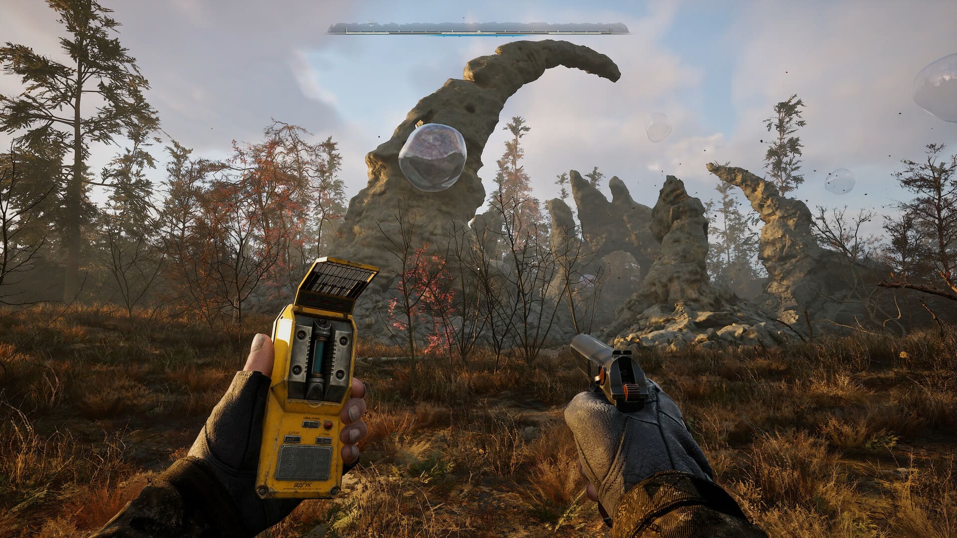 Сталкер Screenshot
