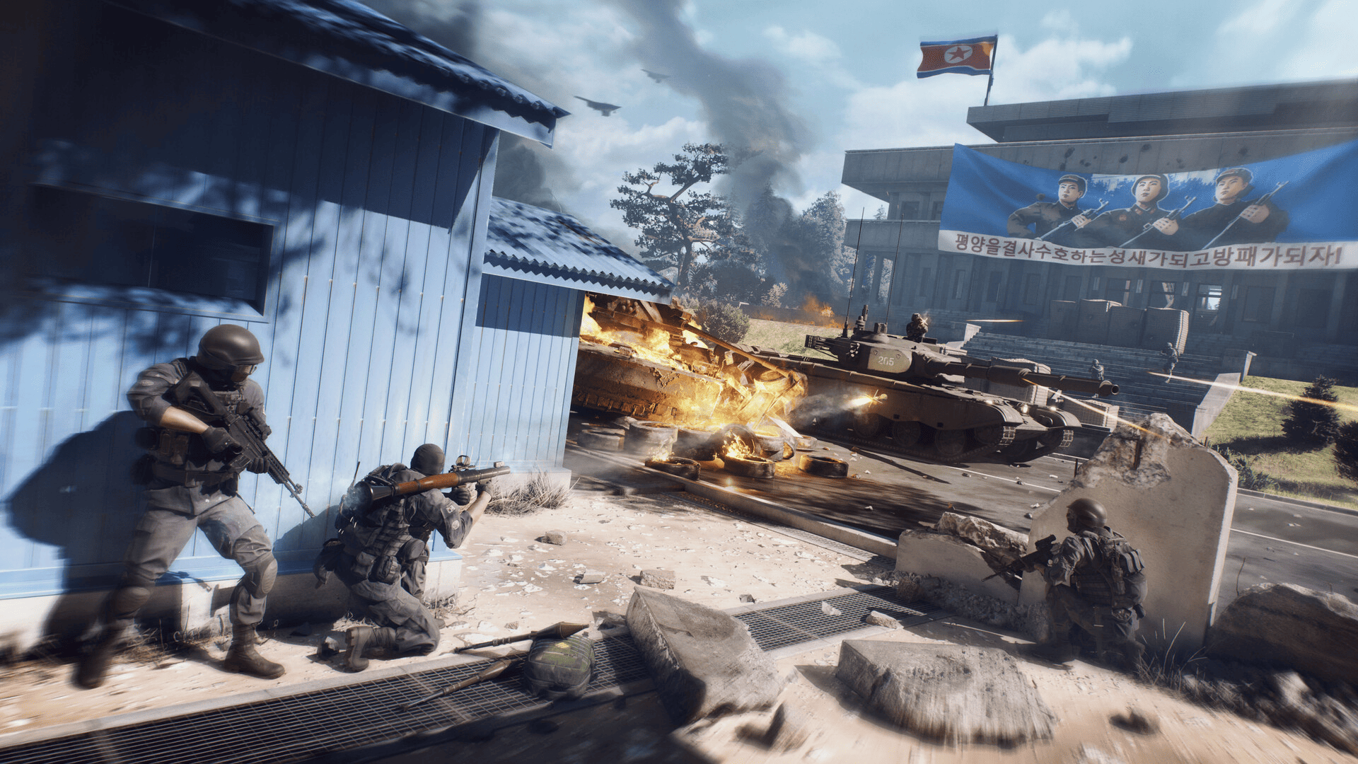 World War 3 Screenshot