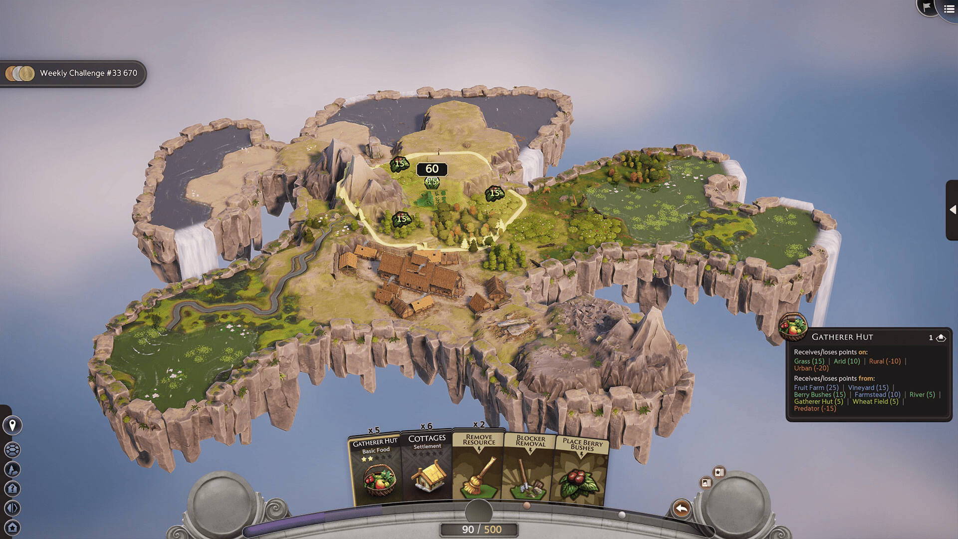 TerraScape Screenshot