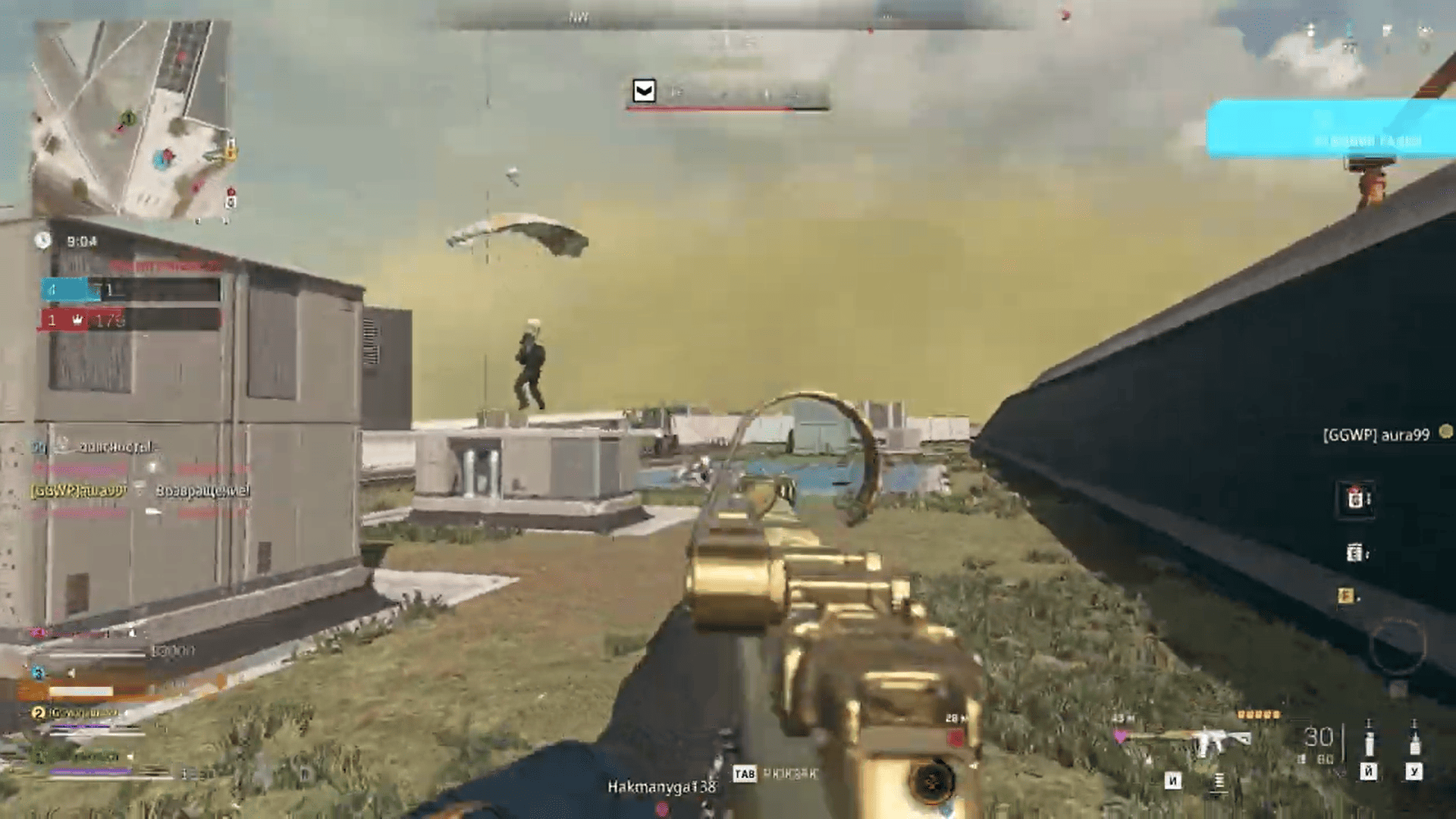 Call of Duty: Warzone Screenshot