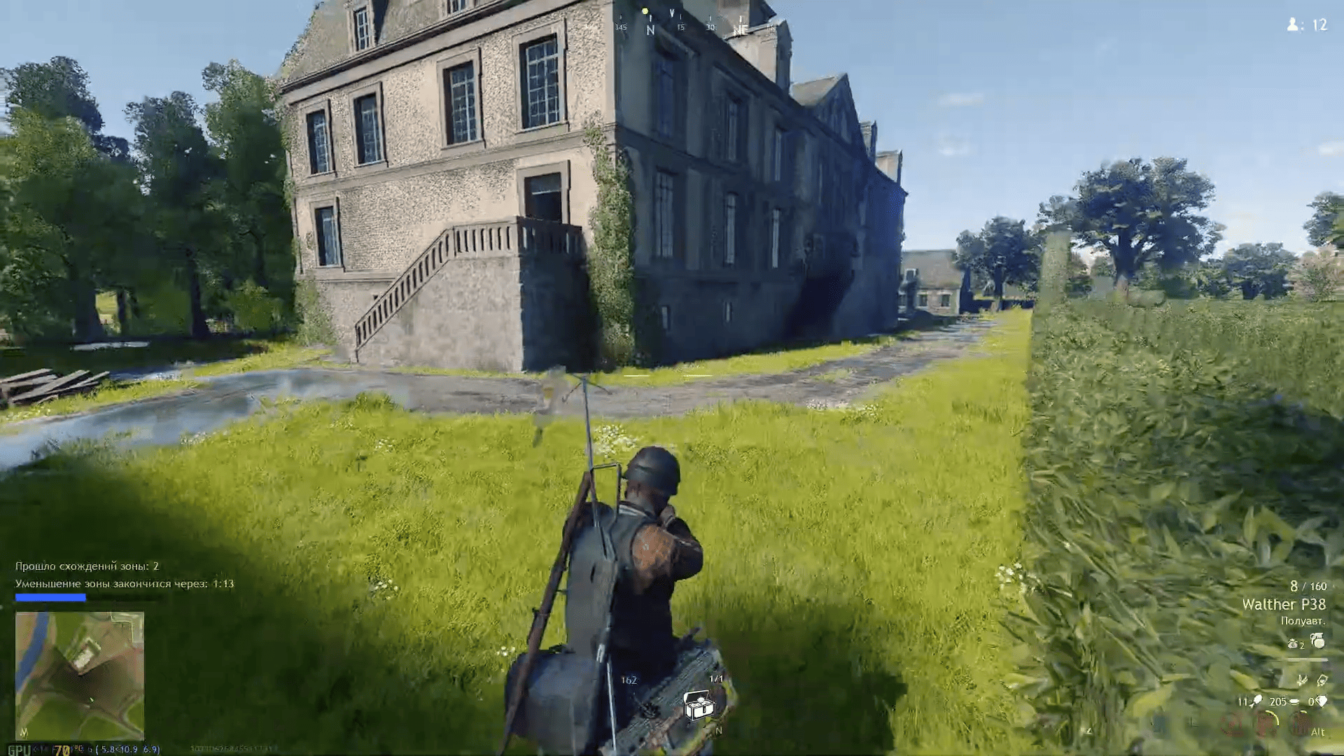 CRSED: F.O.A.D. Screenshot