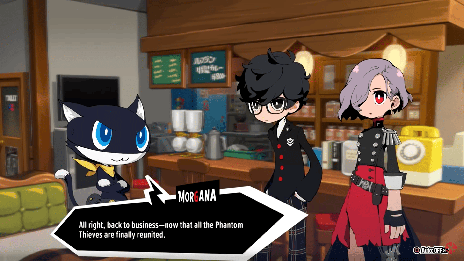 Persona 5 Screenshot