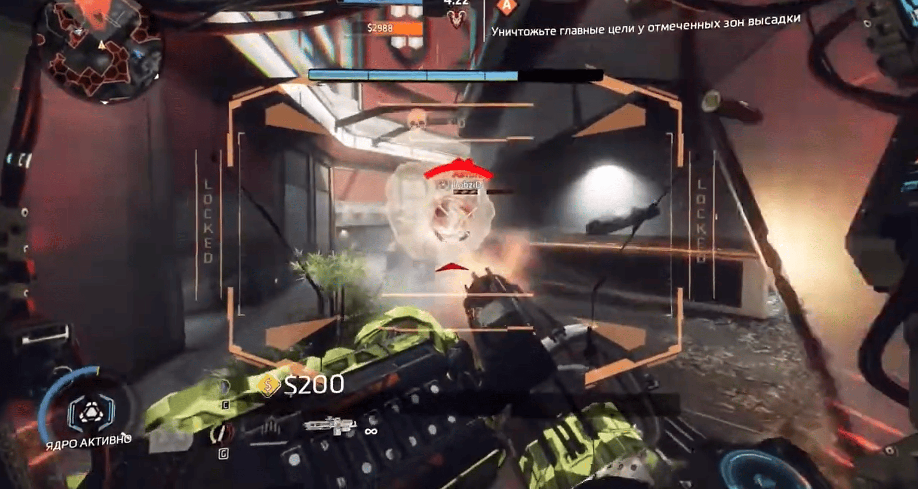 Titanfall 2 Screenshot