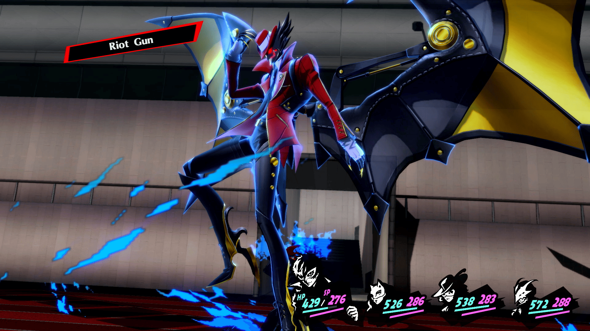 Persona 5 Screenshot
