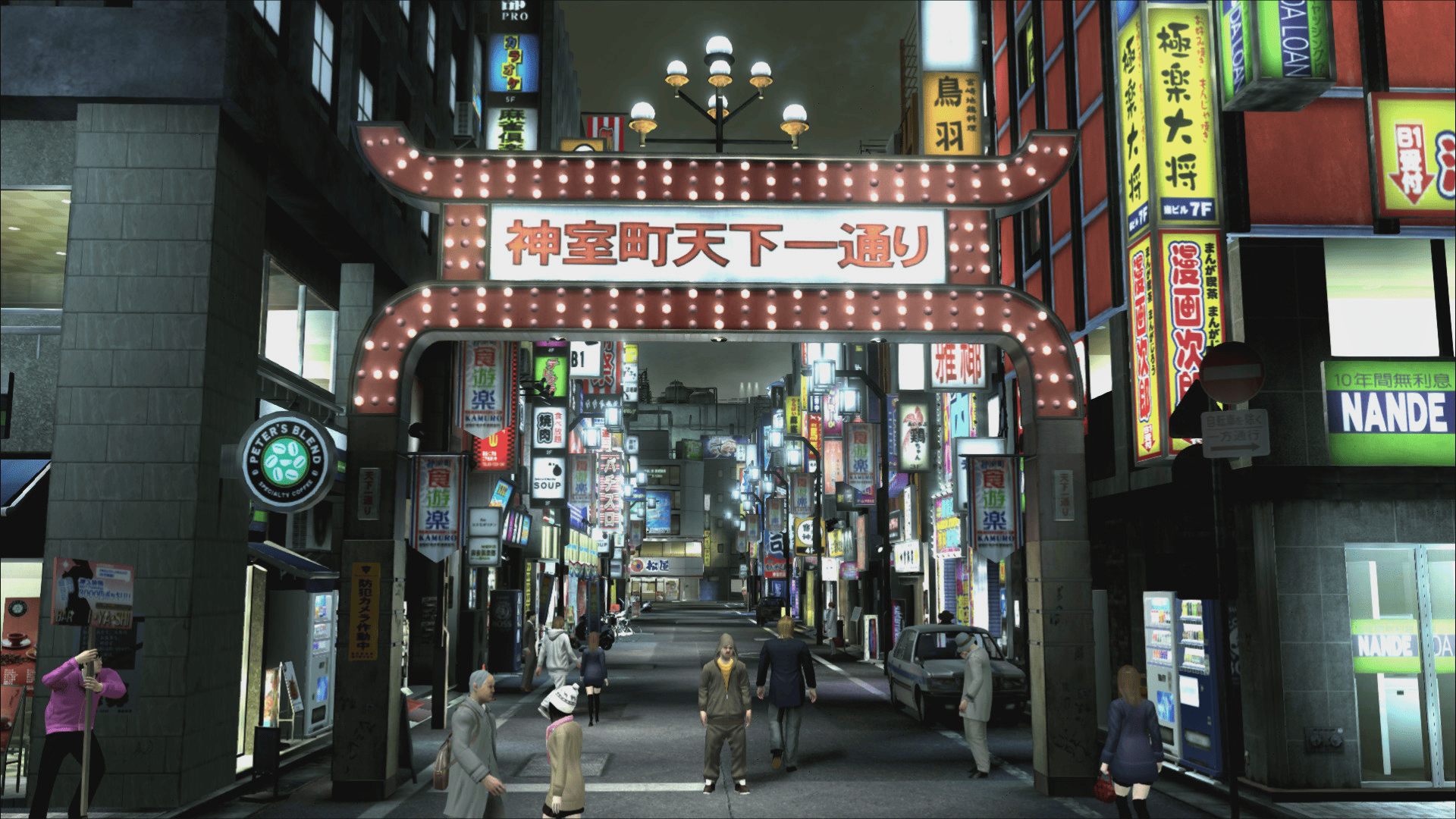 Kamurocho
