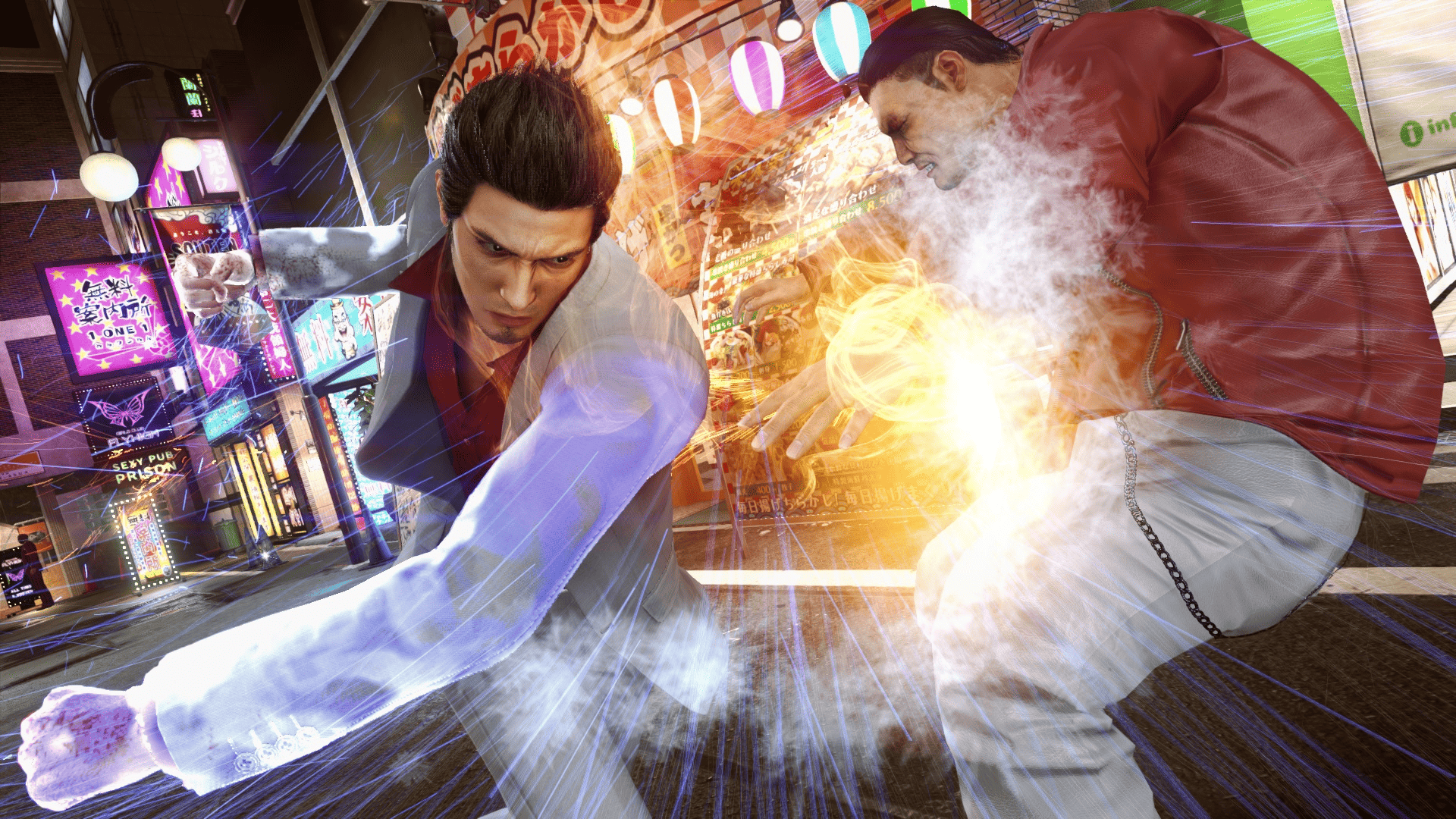 Yakuza Gameplay