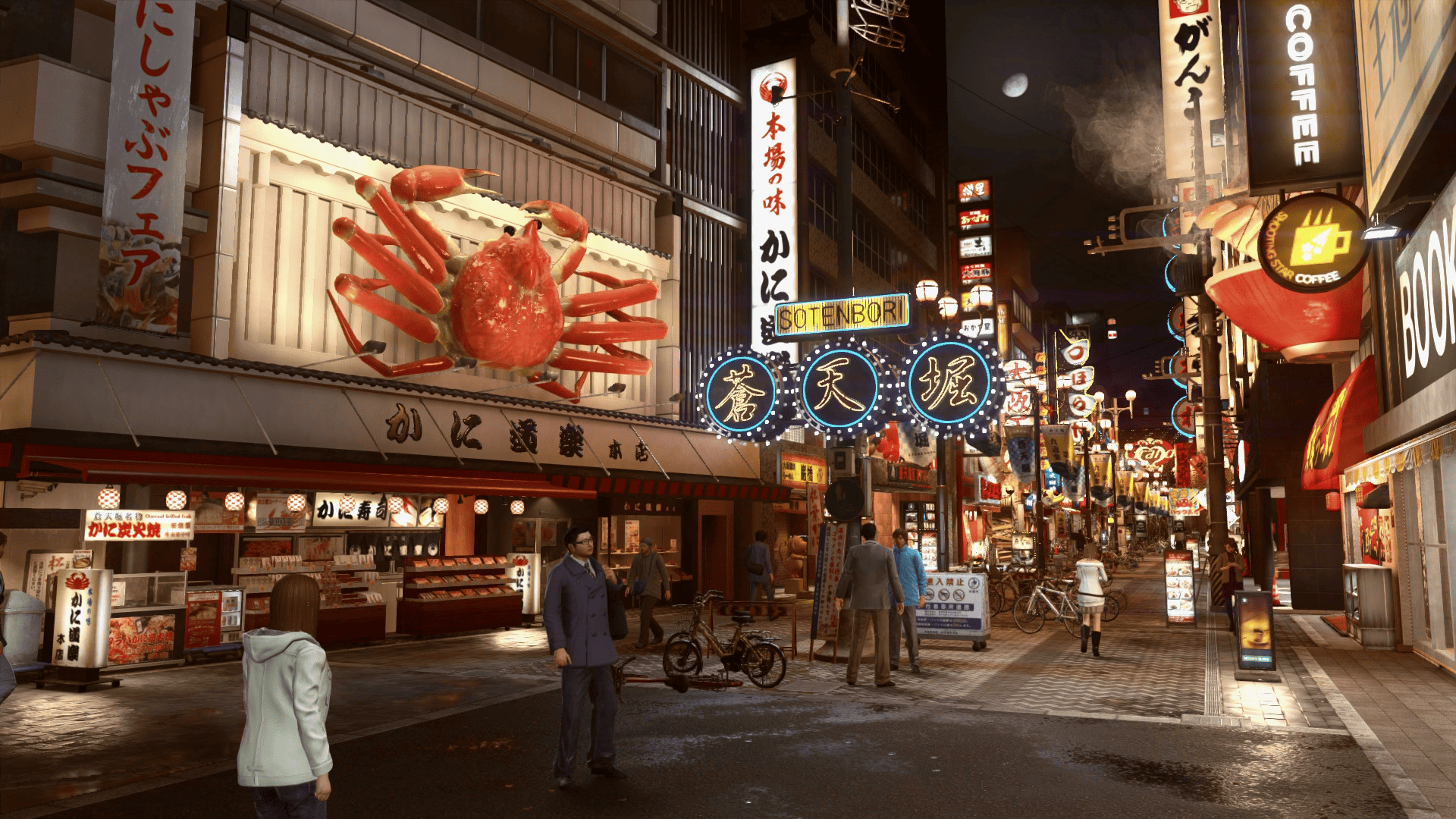 Yakuza Timeline