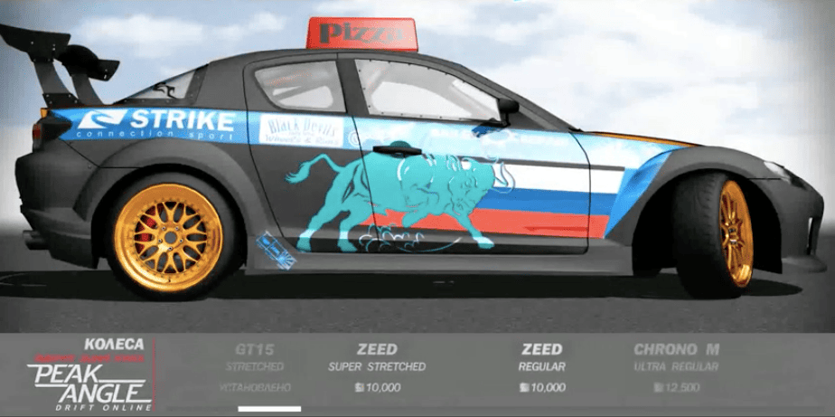 Peak Angle: Drift Online Screenshot
