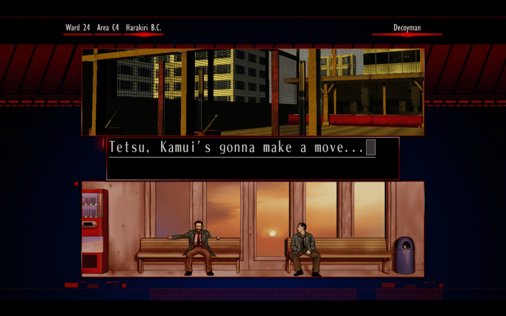 The Silver Case Screenshot