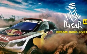 Dakar 18